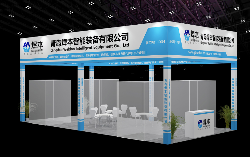 微信圖片_20230704153200