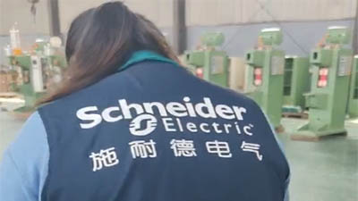 銅包鋁點焊機焊本為施耐德定制生產(chǎn)銅包鋁產(chǎn)品點焊機