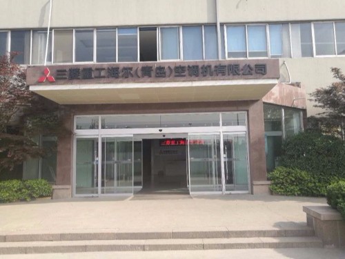 海爾三菱重工選擇焊本中頻點焊機和螺母輸送機焊接空調底板