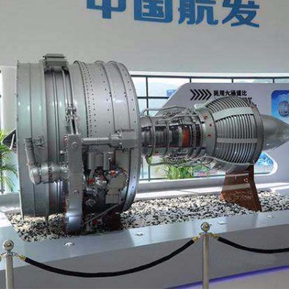 航天軍工制造行業(yè) 航天軍工制造行業(yè)