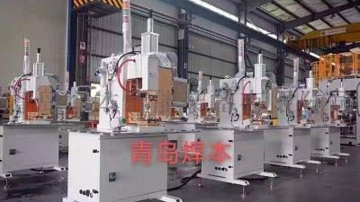 青島焊本銅片銅線中頻點(diǎn)焊機(jī)