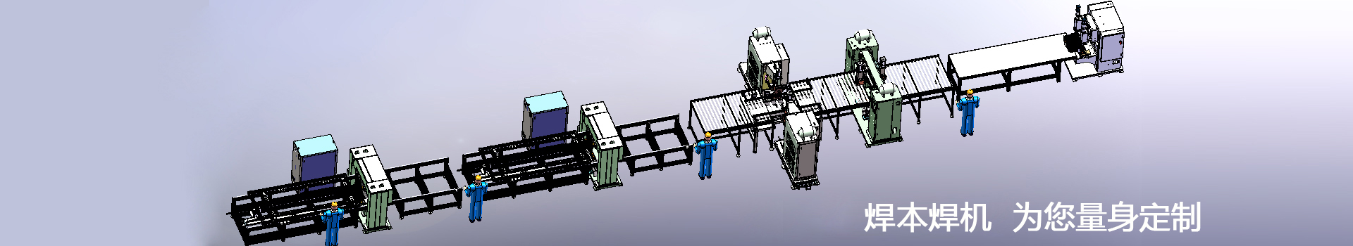 非標定制內頁廣告